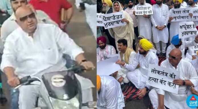 ਰੋਸ ਮਾਰਚ ਦੌਰਾਨ ਵਿਧਾਇਕ ਬਿਨਾਂ ਹੈਲਮੇਟ ਤੋਂ ਚਲਾ ਰਹੇ ਸਨ ਬਾਈਕ, ਪੁਲਿਸ ਨੇ ਕੱਟਿਆ ਚਲਾਨ