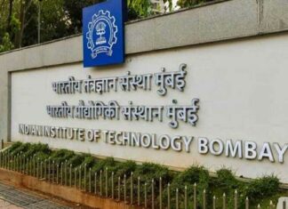 IIT BOMBAY : ਹੋਸਟਲ ਦੇ ਬਾਥਰੂਮ ‘ਚ ਝਾਕ ਰਿਹਾ ਸੀ ਕੰਟੀਨ ਵਰਕਰ, ਪੜ੍ਹੋ ਫਿਰ ਕੀ ਹੋਇਆ ਵਰਕਰ ਦਾ ਹਾਲ