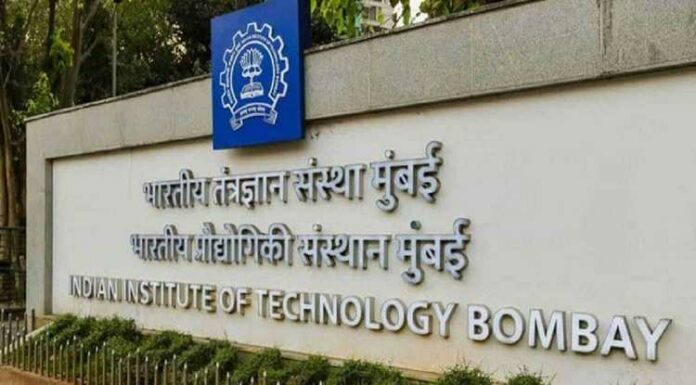 IIT BOMBAY : ਹੋਸਟਲ ਦੇ ਬਾਥਰੂਮ ‘ਚ ਝਾਕ ਰਿਹਾ ਸੀ ਕੰਟੀਨ ਵਰਕਰ, ਪੜ੍ਹੋ ਫਿਰ ਕੀ ਹੋਇਆ ਵਰਕਰ ਦਾ ਹਾਲ