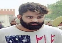 ਗੈਂਗਸਟਰ ਜੱਗੂ ਭਗਵਾਨਪੁਰੀਆ ਨੂੰ ਖਰੜ ਦੀ ਅਦਾਲਤ ਨੇ ਭੇਜਿਆ 10 ਦਿਨ ਦੇ ਪੁਲਿਸ ਰਿਮਾਂਡ ‘ਤੇ