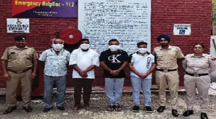 ਕੁੜੀਆਂ ਨੂੰ ਸ਼ਿਕਾਰ ਬਣਾਉਣ ਵਾਲਾ ਜਲੰਧਰ ਦਾ ਬੰਦਾ ਸਾਥੀਆਂ ਸਣੇ ਕਾਬੂ, 5 ਵਿਆਹ ਕਰਵਾ ਠੱਗੇ ਲੱਖਾਂ ਰੁ.