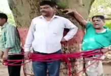 ਘੱਟ ਨੰਬਰ ਆਏ ਤਾਂ ਟੀਚਰ ਨੂੰ ਦਰੱਖਤ ਨਾਲ ਬੰਨ੍ਹ ਕੇ ਕੁੱਟਿਆ, ਪ੍ਰਿੰਸੀਪਲ ਸਣੇ 11 ਵਿਦਿਆਰਥੀਆਂ ‘ਤੇ ਕੇਸ ਦਰਜ