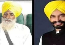 ਚੰਨੀ ਨੂੰ ਹਰਾਉਣ ਵਾਲੇ ਵਿਧਾਇਕ ਦੇ ਪਿਤਾ ਨੇ ਕੀਤੀ ਖੁਦਕੁਸ਼ੀ ਦੀ ਕੋਸ਼ਿਸ਼, ਦੱਸੀ ਜਾ ਰਹੀ ਇਹ ਵਜ੍ਹਾ