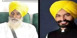 ਚੰਨੀ ਨੂੰ ਹਰਾਉਣ ਵਾਲੇ ਵਿਧਾਇਕ ਦੇ ਪਿਤਾ ਨੇ ਕੀਤੀ ਖੁਦਕੁਸ਼ੀ ਦੀ ਕੋਸ਼ਿਸ਼, ਦੱਸੀ ਜਾ ਰਹੀ ਇਹ ਵਜ੍ਹਾ