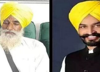 ਚੰਨੀ ਨੂੰ ਹਰਾਉਣ ਵਾਲੇ ਵਿਧਾਇਕ ਦੇ ਪਿਤਾ ਨੇ ਕੀਤੀ ਖੁਦਕੁਸ਼ੀ ਦੀ ਕੋਸ਼ਿਸ਼, ਦੱਸੀ ਜਾ ਰਹੀ ਇਹ ਵਜ੍ਹਾ