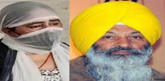 ਸਾਬਕਾ ਮੰਤਰੀ ਲੰਗਾਹ ‘ਤੇ ਜਬਰ ਜਨਾਹ ਦਾ ਦੋਸ਼ ਲਾਉਣ ਵਾਲੀ ਔਰਤ ਆਈ ਸਾਹਮਣੇ, ਦੱਸਿਆ ਕਿਸ ਦੇ ਕਹਿਣ ‘ਤੇ ਵੀਡੀਓ ਕੀਤੀ ਸੀ ਵਾਇਰਲ