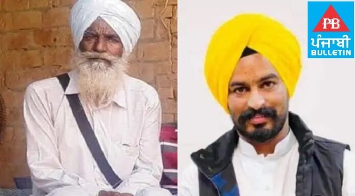AAP ਵਿਧਾਇਕ ਲਾਭ ਸਿੰਘ ਉਗੋਕੇ ਦੇ ਪਿਤਾ ਦੀ DMC ਹਸਪਤਾਲ ‘ਚ ਇਲਾਜ ਦੌਰਾਨ ਹੋਈ ਮੌਤ