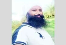 ਲੁਧਿਆਣਾ ਤੋਂ ਵੱਡੀ ਖਬਰ ਆਈ ਸਾਹਮਣੇ, ਪਤਨੀ ਨੇ ਪ੍ਰੇਮੀ ਨਾਲ ਮਿਲ ਕੇ ਪਤੀ ਦੀ ਗਲਾ ਘੁੱਟ ਕੇ ਕੀਤੀ ਹੱਤਿਆ, ਪੜ੍ਹੋ