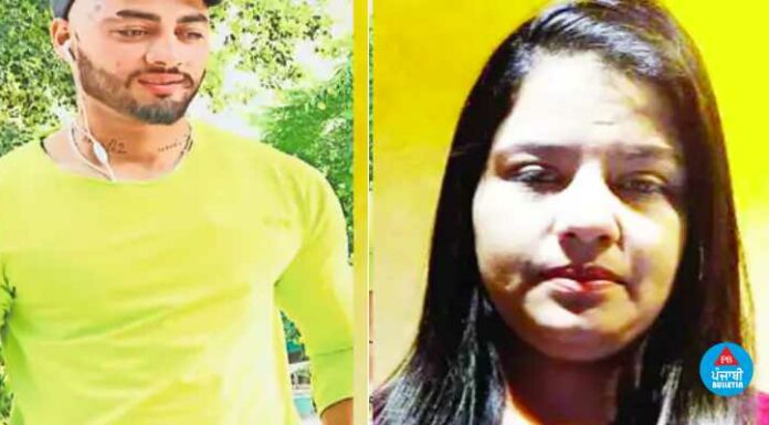 ਲੁਧਿਆਣਾ ‘ਚ ਭੂਤਰੇ ਪ੍ਰੇਮੀ ਨੇ ਬਿਊਟੀ ਪਾਰਲਰ ‘ਚ ਦਾਖਲ ਹੋ ਕੇ ਪ੍ਰੇਮਿਕਾ ਦਾ ਚਾਕੂ ਮਾਰ ਕੇ ਕੀਤਾ ਕਤਲ, ਇਸ ਗੱਲ ਤੋਂ ਸੀ ਨਾਰਾਜ਼