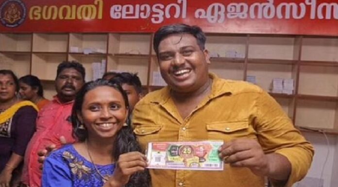 25 ਕਰੋੜ ਦੀ ਲਾਟਰੀ ਜਿੱਤਣ ਵਾਲੇ ਨੂੰ ਰਿਸ਼ਤੇਦਾਰਾਂ ਨੇ ਪੈਸੇ ਮੰਗ-ਮੰਗ ਕੀਤਾ ਪਰੇਸ਼ਾਨ; ਘਰ ਵੀ ਛੱਡਣਾ ਪਿਆ, ਕਹਿੰਦਾ-ਇਹਦੇ ਨਾਲੋਂ ਤਾਂ ਲਾਟਰੀ ਨਾ ਹੀ ਨਿਕਲਦੀ ਤਾਂ ਚੰਗਾ ਸੀ