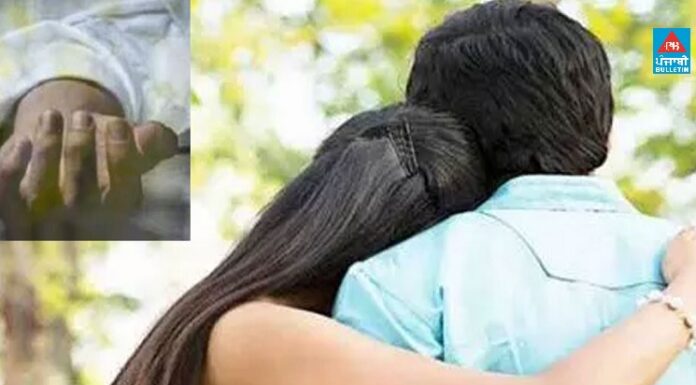 ਚਾਚੀ ਦੇ ਪਿਆਰ ‘ਚ ਅੰਨ੍ਹੇ ਹੋਏ ਭਤੀਜੇ ਨੇ ਚਾਚੇ ਦਾ ਬੇਰਹਿਮੀ ਨਾਲ ਕਤਲ ਕਰਕੇ ਲਾਸ਼ ਖੱਡ ‘ਚ ਸੁੱਟੀ