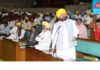 Punjab Assembly : ਭਗਵੰਤ ਮਾਨ ਨੇ ਪੇਸ਼ ਕੀਤਾ ਵਿਸ਼ਵਾਸ ਪ੍ਰਸਤਾਵ, ਚਰਚਾ ਦੇ ਬਾਅਦ ਸਦਨ ਦੀ ਕਾਰਵਾਈ 29 ਸਤੰਬਰ ਤੱਕ ਮੁਲਤਵੀ
