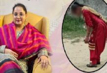 ਕੁੜੀ ਦੀ ਨਸ਼ੇ ਦੀ ਹਾਲਤ ‘ਚ ਵੀਡੀਓ ਹੋਈ ਸੀ ਵਾਇਰਲ, AAP ਵਿਧਾਇਕਾ ਨੇ ਨਸ਼ਾ ਛੁਡਾਓ ਕੇਂਦਰ ‘ਚ ਕਰਵਾਇਆ ਦਾਖਲ