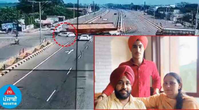 ਬੰਗਾ ਨੇੜੇ ਹੋਏ ਹਾਦਸੇ ‘ਚ ਗੁਰਦਾਸਪੁਰ ਦੇ ਪਤੀ-ਪਤਨੀ ਤੇ ਬੇਟੇ ਦੀ ਦਰਦਨਾਕ ਮੌਤ, ਘਟਨਾ ਸੀਸੀਟੀਵੀ ‘ਚ ਕੈਦ