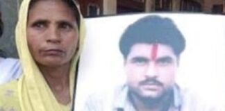 ਪਾਕਿਸਤਾਨੀ ਜੇਲ੍ਹ ‘ਚ ਸ਼ਹੀਦ ਹੋਏ ਸਰਬਜੀਤ ਦੀ ਪਤਨੀ ਦੀ ਸੜਕ ਹਾਦਸੇ ਵਿਚ ਮੌਤ, ਕੁਝ ਮਹੀਨੇ ਪਹਿਲਾਂ ਭੈਣ ਦੀ ਵੀ ਹੋਈ ਸੀ ਮੌਤ