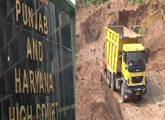 ਹਾਈਕੋਰਟ ਦਾ ਪੰਜਾਬ ਸਰਕਾਰ ਨੂੰ ਵੱਡਾ ਝਟਕਾ! ‘ਆਪ’ ਦੀ ਨਵੀਂ ਮਾਇਨਿੰਗ ਪਾਲਿਸੀ ‘ਤੇ ਲਗਾਈ ਰੋਕ