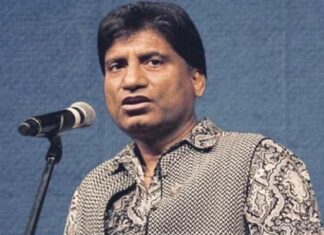 ਦੁਨੀਆਂ ਨੂੰ ਹਸਾਉਣ ਵਾਲੇ ਰਾਜੂ ਸ਼੍ਰੀਵਾਸਤਵ ਦਾ ਪੋਸਟਮਾਰਟਮ ਵੀ ਹੋਇਆ ਅਨੋਖਾ, ਪੜ੍ਹੋ ਕੀ ਹੁੰਦਾ ਹੈ ਵਰਚੂਅਲ ਪੋਸਟਮਾਰਟਮ