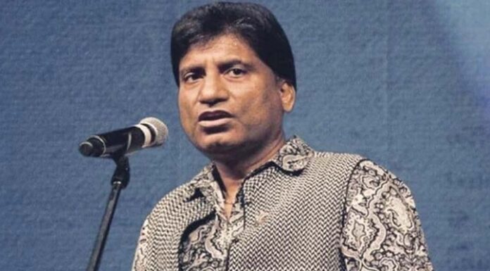 ਦੁਨੀਆਂ ਨੂੰ ਹਸਾਉਣ ਵਾਲੇ ਰਾਜੂ ਸ਼੍ਰੀਵਾਸਤਵ ਦਾ ਪੋਸਟਮਾਰਟਮ ਵੀ ਹੋਇਆ ਅਨੋਖਾ, ਪੜ੍ਹੋ ਕੀ ਹੁੰਦਾ ਹੈ ਵਰਚੂਅਲ ਪੋਸਟਮਾਰਟਮ