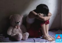 ਮਤਰੇਏ ਪਿਓ ਦੀ ਕਰਤੂਤ ! ਗੋਦ ਲੈ ਕੇ ਆਏ ਨਾਬਾਲਗ ਲੜਕੀ ਨਾਲ ਕੀਤਾ ਬਲਾਤਕਾਰ, ਜ਼ਬਰਦਸਤੀ ਕਰਵਾ ਦਿੱਤਾ ਵਿਆਹ