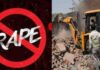 MP : ਮੰਦਰ ਗਈ ਨਾਬਾਲਗ ਨੂੰ ਬੰਦੀ ਬਣਾ ਕੇ 6 ਹੈਵਾਨਾਂ ਨੇ ਕੀਤਾ ਸਮੂਹਿਕ ਬਲਾਤਕਾਰ, ਪ੍ਰਸ਼ਾਸਨ ਨੇ ਆਰੋਪੀਆਂ ਦੇ ਘਰਾਂ ‘ਤੇ ਚਲਾਇਆ ਬੁਲਡੋਜ਼ਰ