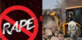 MP : ਮੰਦਰ ਗਈ ਨਾਬਾਲਗ ਨੂੰ ਬੰਦੀ ਬਣਾ ਕੇ 6 ਹੈਵਾਨਾਂ ਨੇ ਕੀਤਾ ਸਮੂਹਿਕ ਬਲਾਤਕਾਰ, ਪ੍ਰਸ਼ਾਸਨ ਨੇ ਆਰੋਪੀਆਂ ਦੇ ਘਰਾਂ ‘ਤੇ ਚਲਾਇਆ ਬੁਲਡੋਜ਼ਰ