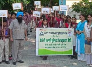 ਮਾਨਵ ਵਿਕਾਸ ਸੰਸਥਾ ਨੇ ਪਰਾਲੀ ਨਾ ਸਾੜਨ ਲਈ ਜਾਗਰੁਕਤਾ ਰੈਲੀ ਕੱਢੀ