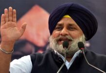 ਸ਼੍ਰੋਮਣੀ ਅਕਾਲੀ ਦਲ ਦਾ ਐਲਾਨ, ਪਾਰਟੀ ‘ਚ ਇੱਕ ਪਰਿਵਾਰ, ਇੱਕ ਟਿਕਟ ਫਾਰਮੂਲਾ ਲਾਗੂ