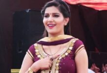 BREAKING : ਹਰਿਆਣਵੀ ਡਾਂਸਰ ਸਪਨਾ ਚੌਧਰੀ ਵੱਲੋਂ ਅਦਾਲਤ ‘ਚ ਆਤਮ ਸਮਰਪਣ