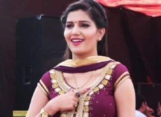 BREAKING : ਹਰਿਆਣਵੀ ਡਾਂਸਰ ਸਪਨਾ ਚੌਧਰੀ ਵੱਲੋਂ ਅਦਾਲਤ ‘ਚ ਆਤਮ ਸਮਰਪਣ