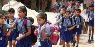 ਵੱਡੀ ਖਬਰ ! ਗਰਮੀ ਦੇ ਕਹਿਰ ਨੂੰ ਦੇਖਦੇ ਹੋਏ ਪੰਜਾਬ ਸਰਕਾਰ ਨੇ ਫਿਰ ਬਦਲਿਆ ਸਕੂਲਾਂ ਦਾ ਸਮਾਂ, ਹੁਣ ਸਵੇਰੇ 7 ਵਜੇ ਤੋਂ ਲੱਗਣਗੇ ਸਕੂਲ