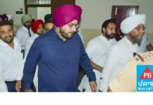 ਨਵਜੋਤ ਸਿੱਧੂ ਨੂੰ ਅਦਾਲਤ ‘ਚ ਪੇਸ਼ ਨਾ ਕਰਨ ‘ਤੇ ਪਟਿਆਲਾ ਜੇਲ੍ਹ ਦੇ ਸੁਪਰਡੈਂਟ ਖਿਲਾਫ ਵਾਰੰਟ