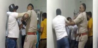 ‘ਤੁਰੰਤ’ ਚਾਹ ਨਾ ਦੇਣ ‘ਤੇ ਲੈਕਚਰਾਰ ਨੇ ਚਪੜਾਸੀ ਦੇ ਮਾਰਿਆ ਥੱਪੜ, ਥਾਣੇ ਪੁੱਜ ਕੇ SI ਵੀ ਕੁੱਟਿਆ