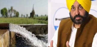 ਵੱਡੀ ਖਬਰ : ਪੰਜਾਬ ‘ਚ ਹੁਣ ਸੌਰ ਊਰਜਾ ਨਾਲ ਚੱਲਣਗੇ ਖੇਤੀ ਟਿਊਬਵੈੱਲ