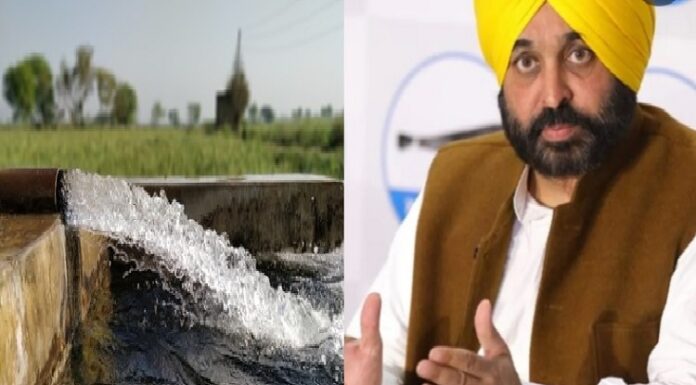 ਵੱਡੀ ਖਬਰ : ਪੰਜਾਬ ‘ਚ ਹੁਣ ਸੌਰ ਊਰਜਾ ਨਾਲ ਚੱਲਣਗੇ ਖੇਤੀ ਟਿਊਬਵੈੱਲ