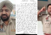 Breaking News : ਹੁਸ਼ਿਆਰਪੁਰ ‘ਚ SHO ਤੋਂ ਤੰਗ ਆ ਕੇ ASI ਨੇ ਖੁਦ ਨੂੰ ਮਾਰੀ, ਮੌਤ