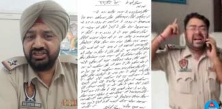 Breaking News : ਹੁਸ਼ਿਆਰਪੁਰ ‘ਚ SHO ਤੋਂ ਤੰਗ ਆ ਕੇ ASI ਨੇ ਖੁਦ ਨੂੰ ਮਾਰੀ, ਮੌਤ