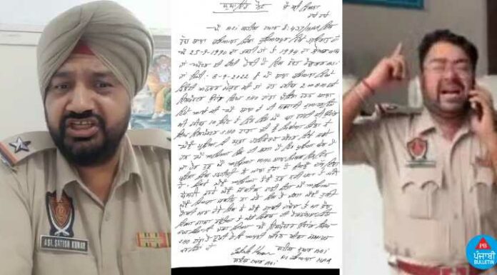 Breaking News : ਹੁਸ਼ਿਆਰਪੁਰ ‘ਚ SHO ਤੋਂ ਤੰਗ ਆ ਕੇ ASI ਨੇ ਖੁਦ ਨੂੰ ਮਾਰੀ, ਮੌਤ