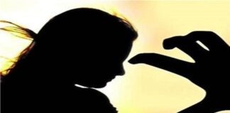 ਲੁਧਿਆਣਾ : ਬੱਚਿਆਂ ਦਾ ਕਾਰੋਬਾਰ ਸੈੱਟ ਕਰਵਾਉਣ ਦੇ ਨਾਂ ‘ਤੇ ਮਹਿਲਾ ਨਾਲ 11 ਸਾਲ ਤੱਕ ਬਣਾਏ ਸੰਬੰਧ, ਪਰਚਾ ਦਰਜ