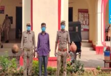 ਮੁੱਖ ਅਧਿਆਪਕ ਨੇ ਤੀਜੀ ਜਮਾਤ ਦੀ ਵਿਦਿਆਰਥਣ ਨੂੰ ਦਿਖਾਈ ਅਸ਼ਲੀਲ ਵੀਡੀਓ, ਬੱਚੀ ਨੇ ਘਰ ਜਾ ਕੇ ਦੱਸੀ ਗੱਲ ਤਾਂ ਸਾਹਮਣੇ ਆਇਆ ਮਾਮਲਾ