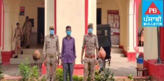 ਮੁੱਖ ਅਧਿਆਪਕ ਨੇ ਤੀਜੀ ਜਮਾਤ ਦੀ ਵਿਦਿਆਰਥਣ ਨੂੰ ਦਿਖਾਈ ਅਸ਼ਲੀਲ ਵੀਡੀਓ, ਬੱਚੀ ਨੇ ਘਰ ਜਾ ਕੇ ਦੱਸੀ ਗੱਲ ਤਾਂ ਸਾਹਮਣੇ ਆਇਆ ਮਾਮਲਾ