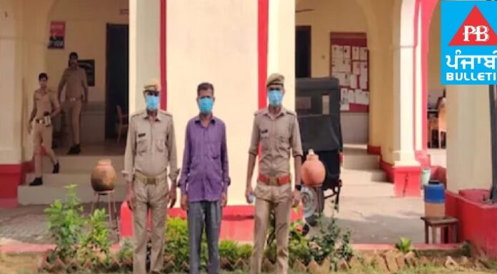 ਮੁੱਖ ਅਧਿਆਪਕ ਨੇ ਤੀਜੀ ਜਮਾਤ ਦੀ ਵਿਦਿਆਰਥਣ ਨੂੰ ਦਿਖਾਈ ਅਸ਼ਲੀਲ ਵੀਡੀਓ, ਬੱਚੀ ਨੇ ਘਰ ਜਾ ਕੇ ਦੱਸੀ ਗੱਲ ਤਾਂ ਸਾਹਮਣੇ ਆਇਆ ਮਾਮਲਾ