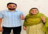 ਆਪ MLA ਨਰਿੰਦਰ ਕੌਰ ਭਰਾਜ ਦਾ ਅੱਜ ਹੋਵੇਗਾ ਵਿਆਹ