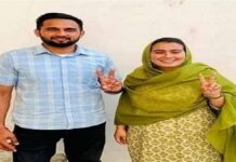 ਆਪ MLA ਨਰਿੰਦਰ ਕੌਰ ਭਰਾਜ ਦਾ ਅੱਜ ਹੋਵੇਗਾ ਵਿਆਹ