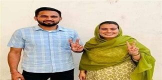 ਆਪ MLA ਨਰਿੰਦਰ ਕੌਰ ਭਰਾਜ ਦਾ ਅੱਜ ਹੋਵੇਗਾ ਵਿਆਹ