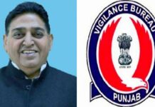 Breaking News : ਸਾਬਕਾ ਮੰਤਰੀ ਸੁੰਦਰ ਸ਼ਾਮ ਅਰੋੜਾ ਨੂੰ ਵਿਜੀਲੈਂਸ ਨੇ ਕੀਤਾ ਗ੍ਰਿਫਤਾਰ