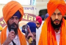 ‘ਵਾਰਿਸ ਪੰਜਾਬ ਦੇ’ ਜਥੇਬੰਦੀ ਦੇ ਮੁੱਖੀ ਅੰਮ੍ਰਿਤਪਾਲ ਦਾ ਭਾਰਤ ‘ਚ ਟਵਿੱਟਰ ਅਕਾਊਂਟ ਹੋਇਆ ਬੈਨ