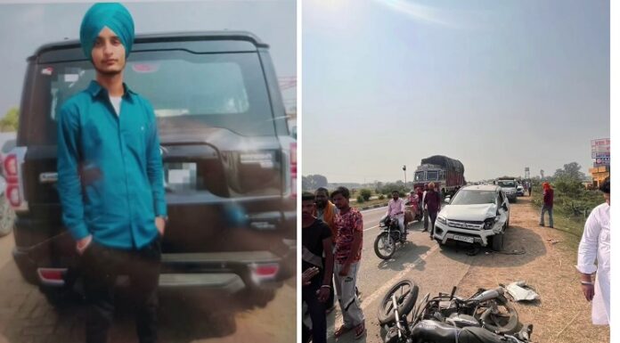 ਤੇਜ਼ ਰਫਤਾਰ ਕਾਰ ਨੇ ਗੁਰਦੁਆਰਾ ਸਾਹਿਬ ਨਤਮਸਤਕ ਹੋਣ ਜਾ ਰਹੇ ਮਾਂ-ਪੁੱਤ ਦੀ ਲਈ ਜਾਨ