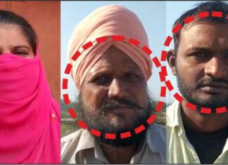 ਔਰਤ ਨੇ ਨਾਜਾਇਜ਼ ਸਬੰਧ ਬਨਾਉਣ ਤੋਂ ਮਨਾ ਕੀਤਾ ਤਾਂ DSP ਬਣ ਕੇ ਚਿੱਟੇ ਦਾ ਪਰਚਾ ਪਾਉਣ ਦੀ ਦਿੱਤੀ ਧਮਕੀ