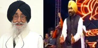 ਕਾਨੂੰਨ ਵਿਵਸਥਾ ਦਾ ਬੇੜਾ ਗਰਕ ਹੋਇਆ ਪਿਆ ਤੇ ਸਾਡਾ ਬੰਦਾ ਗੁਜਰਾਤ ‘ਚ ਡਾਂਸ ਕਰਦਾ ਫਿਰਦੈ : ਸਿਮਰਨਜੀਤ ਮਾਨ