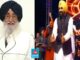 ਕਾਨੂੰਨ ਵਿਵਸਥਾ ਦਾ ਬੇੜਾ ਗਰਕ ਹੋਇਆ ਪਿਆ ਤੇ ਸਾਡਾ ਬੰਦਾ ਗੁਜਰਾਤ ‘ਚ ਡਾਂਸ ਕਰਦਾ ਫਿਰਦੈ : ਸਿਮਰਨਜੀਤ ਮਾਨ